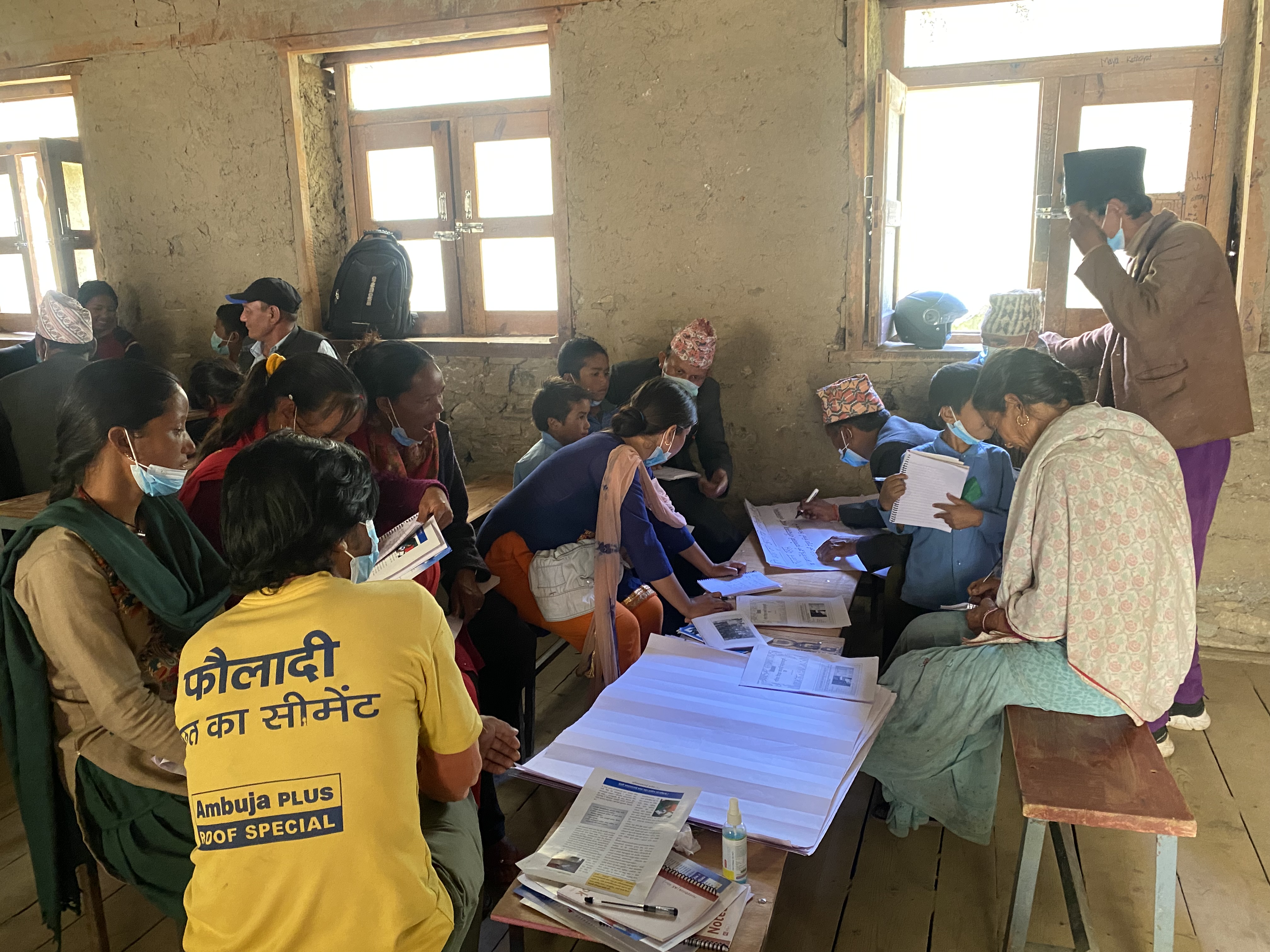 Project for Improving the Quality of School Education in Nepal